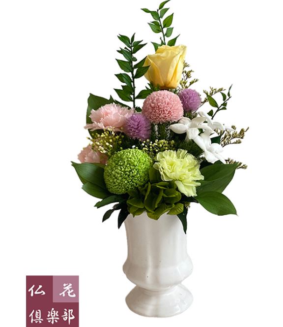 79花器付き仏花　お供え花　プリザーブドフラワー1対